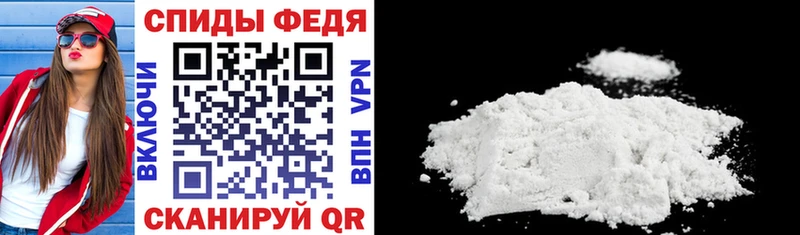 наркошоп  Гусев  ОМГ ОМГ зеркало  Amphetamine Розовый 