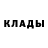 КЕТАМИН VHQ Eva Kasakasvili