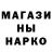 АМФЕТАМИН Розовый Artemiy Borisov