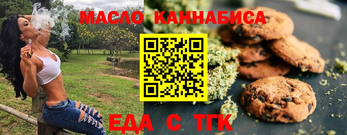 A-PVP Гусев