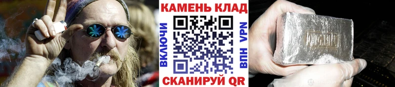 Гашиш Premium  Гусев 