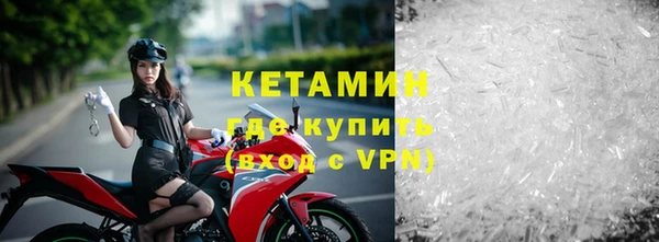 не бодяженный Белоозёрский