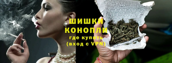 героин Белокуриха