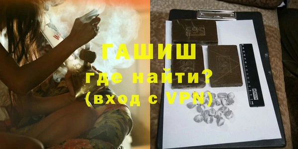 не бодяженный Белоозёрский