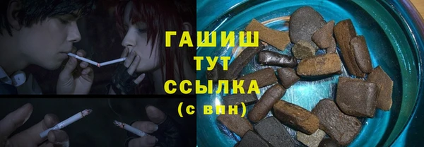 не бодяженный Беломорск