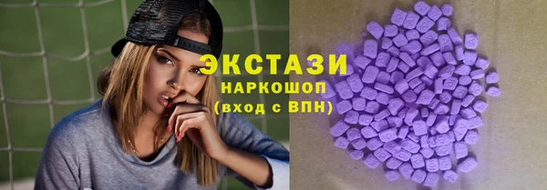 не бодяженный Беломорск