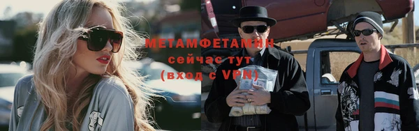 не бодяженный Белоозёрский