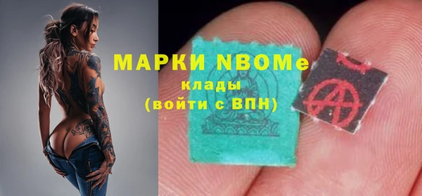 не бодяженный Беломорск