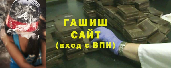 не бодяженный Белоозёрский