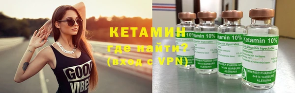 героин Белокуриха