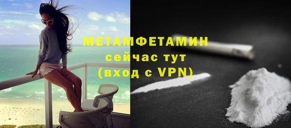 не бодяженный Белоозёрский