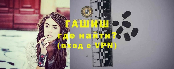 не бодяженный Белоозёрский