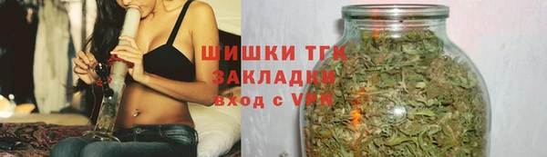 героин Белокуриха