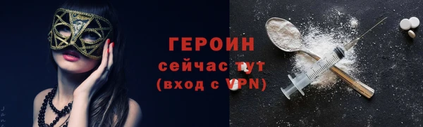 не бодяженный Беломорск