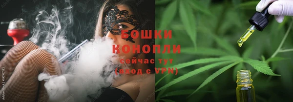 героин Белокуриха