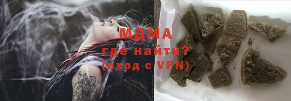 не бодяженный Беломорск