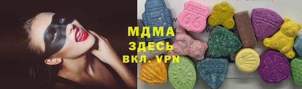 не бодяженный Белоозёрский