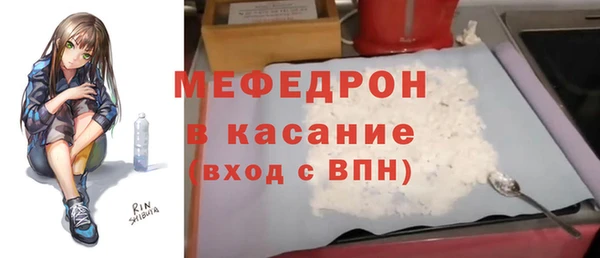 не бодяженный Беломорск