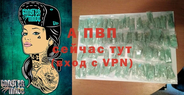 не бодяженный Белоозёрский