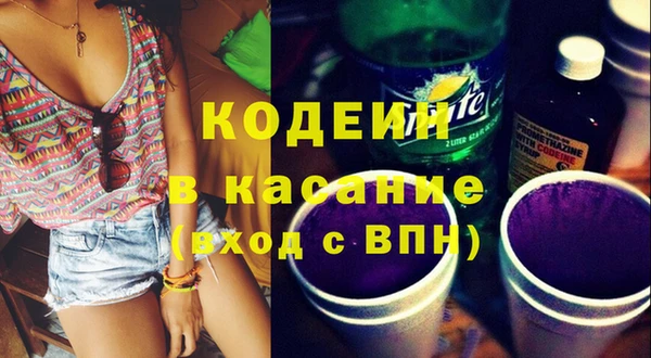 не бодяженный Беломорск