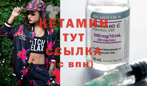 не бодяженный Беломорск