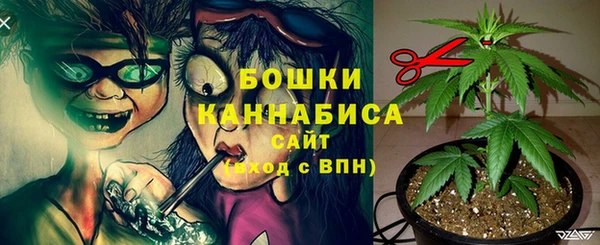 героин Белокуриха