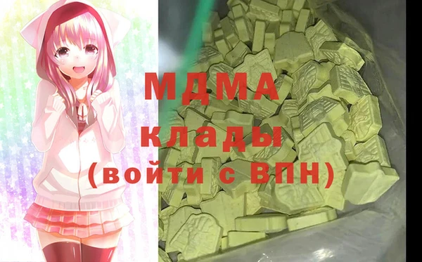 не бодяженный Белоозёрский