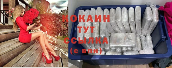 не бодяженный Беломорск