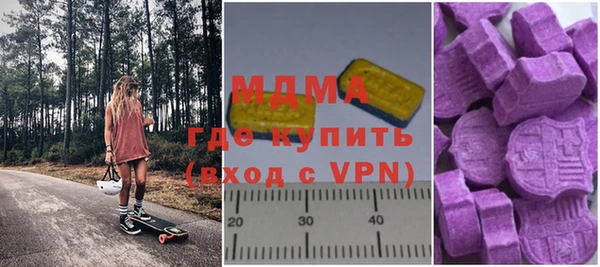 не бодяженный Белоозёрский