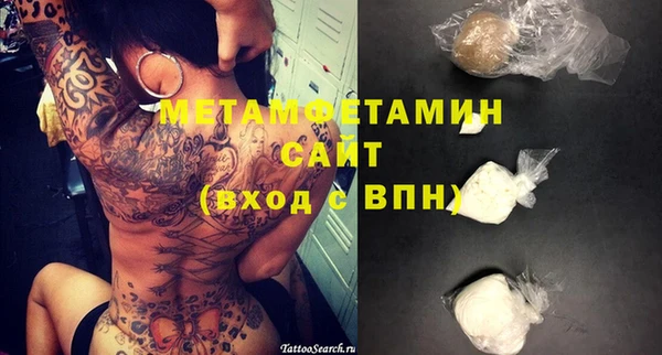 не бодяженный Белоозёрский