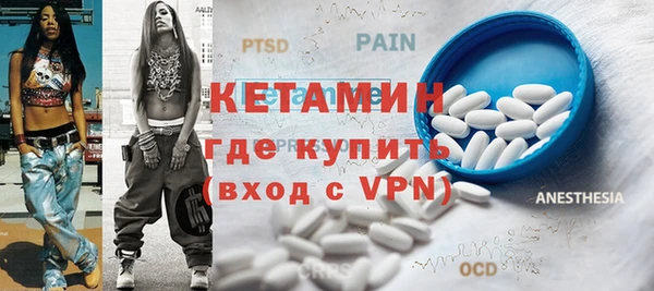 не бодяженный Беломорск