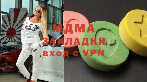 не бодяженный Белоозёрский