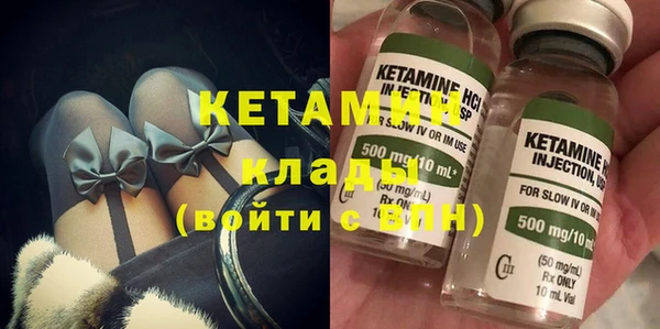 не бодяженный Беломорск