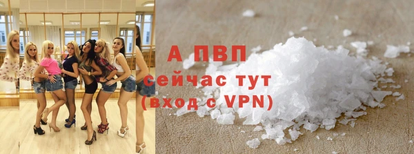 не бодяженный Белоозёрский