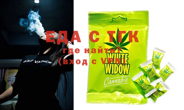 не бодяженный Белоозёрский