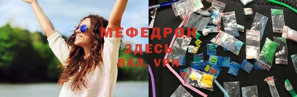 героин Белокуриха