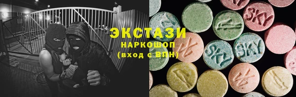 не бодяженный Белоозёрский