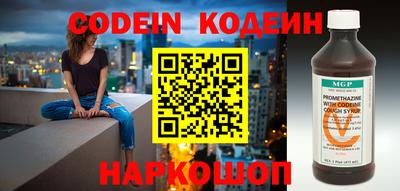не бодяженный Гусиноозёрск