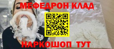 не бодяженный Гусиноозёрск
