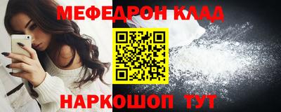 COCAINE Гатчина