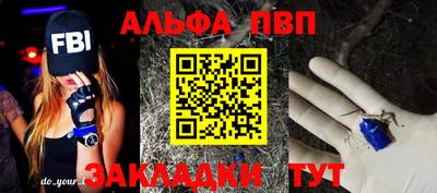 метадон Гусь-Хрустальный