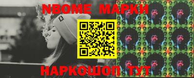 метадон Гусь-Хрустальный