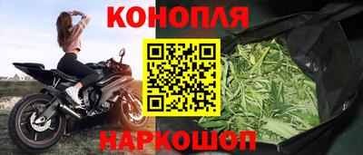 мескалин Гагарин