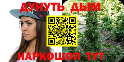 прущий лед Берёзовский