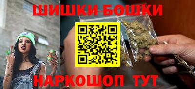 COCAINE Гатчина