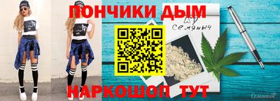 мескалин Гагарин