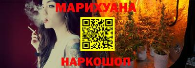 мескалин Гагарин