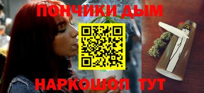 эйфоретик Беслан