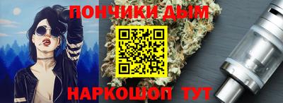 COCAINE Гатчина