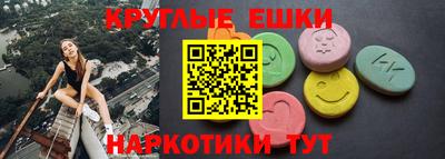 не бодяженный Гусиноозёрск